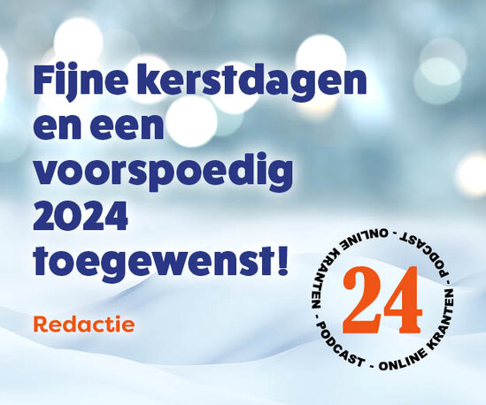 24-kerstbanners-20245.jpg